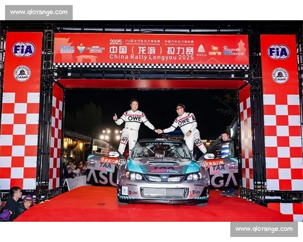 龙游 17 届 CRC 开跑：魔鬼赛道迎亚太顶尖车手